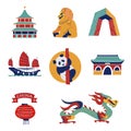 A set of vector icons. Chinese architecture and attractions.